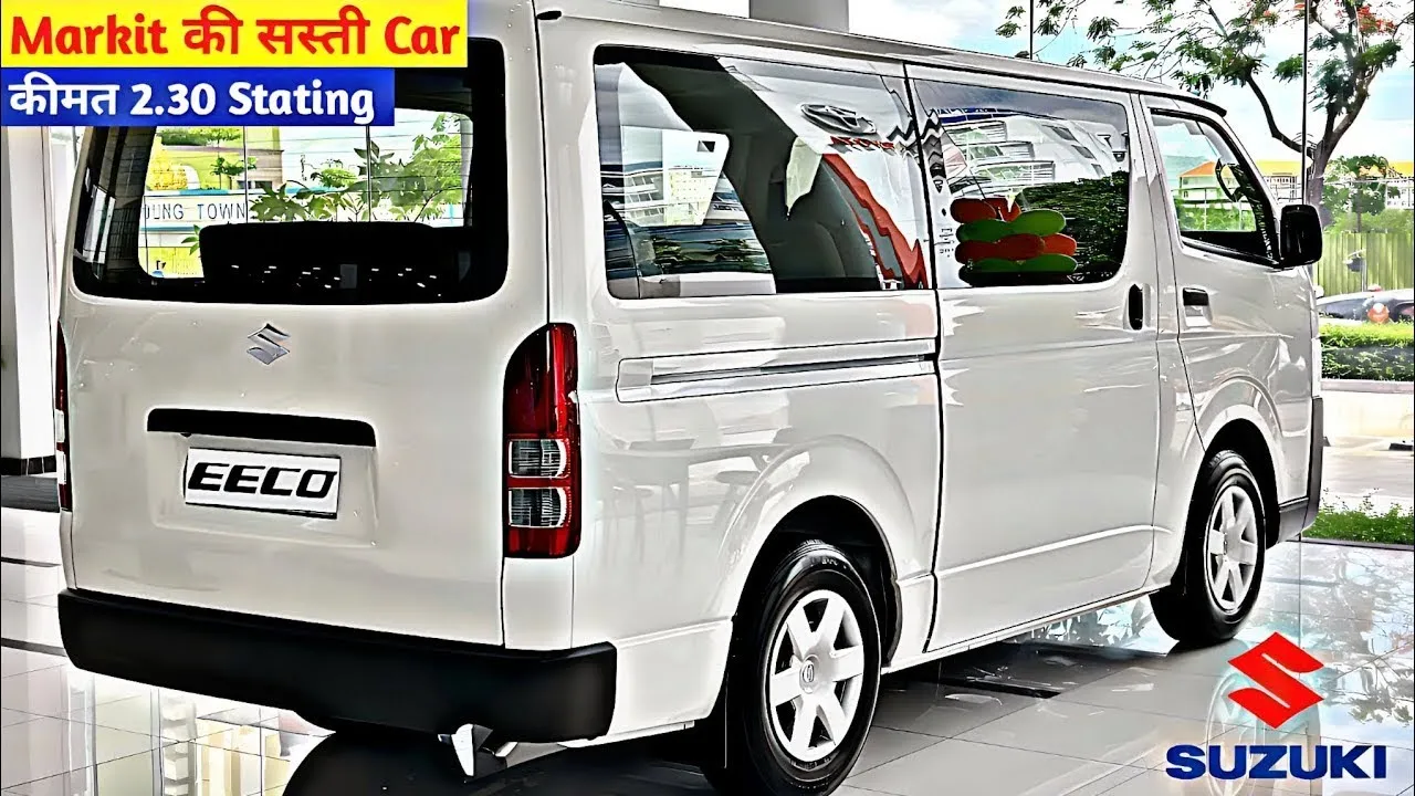 Innova के टापरे बिकवा देंगी सेफ्टी फीचर्स वाली Maruti Eeco की 7-सीटर कार