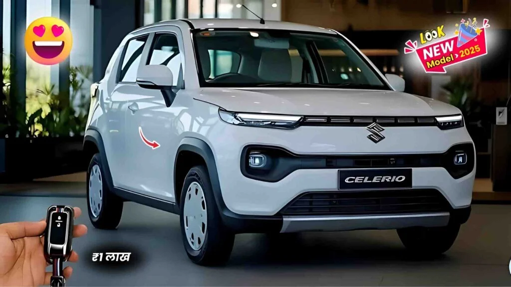 Maruti की नई पेशकश Maruti Suzuki Celerio 2025 मिलेगा 1.0L पेट्रोल इंजन और फाडू माइलेज