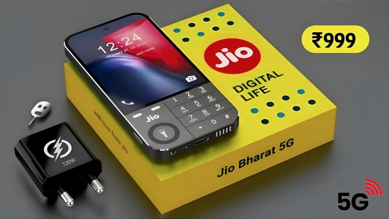 मात्र 1,999रु में मिल रहा Jio का प्रीमियम 5G फोन, 12GB रैम, DSLR कैमरा के साथ मिलेगा पावरफुल बैटरी